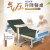 Hospital mobile table air control lifting table nursing bed ABS table adjustable height table