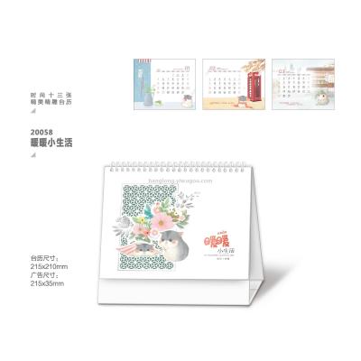 Fashion 13 pieces of exquisite carved warm small life desk calendar