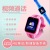 New 4G smart positioning watch for children android remote monitoring children phone watch video calls