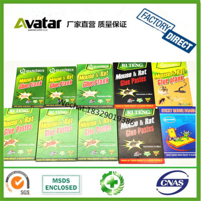 GREEN  MOUSE GLUE BOARD RED MOUSE GLUE BOARD YELLOW CARD MOUSE GLUE BOARD BLACK  MOUSE GLUE BOARD BLUE MOUSE BOARD