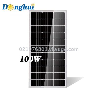 100w solar panel 100w solar panel 100w solar panel 100w solar panel 100w solar panel 100w solar panel