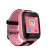 4 generation of children's smart watch children's watch can make phone calls children watch