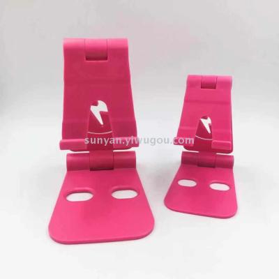L-301 folding mobile phone stand macaron mobile phone stand