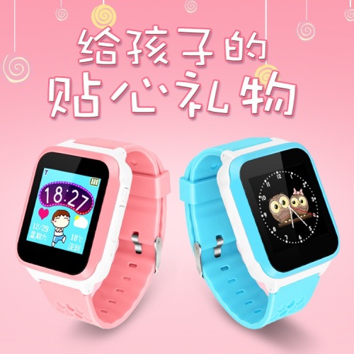 Child Smart Phone Watch Positioning Remote Monitor Alarm Clock Class No Disturb Phone Watch Factory Wholesale