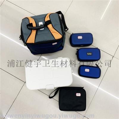 Insulin Cold Storage Bag Insulated Bag Medicine Cooler Bag Ice Pack Cold Storage Box Portable Portable Ice Pack Ice Pack