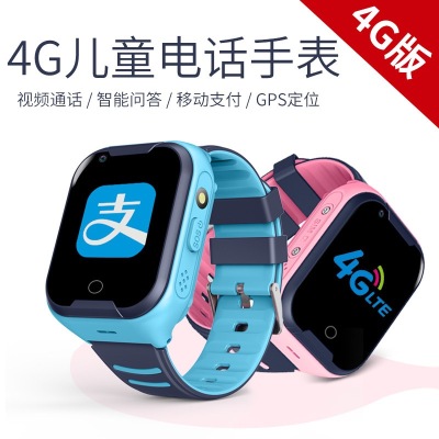 A36E children's phone watch new 4G full netcom video call smart GPS positioning waterproof cross-border