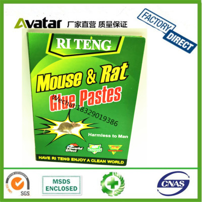 RI TENG Green board  Rodent Mouse Mice Insect Spider Snake Glue Board Professional Sticky Traps
