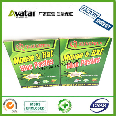 QIANGSHUN factory wholesale Glue mouse trap rat glue board