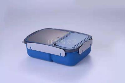 Independent Sealed Double-Grid Lunch Box 1.2l