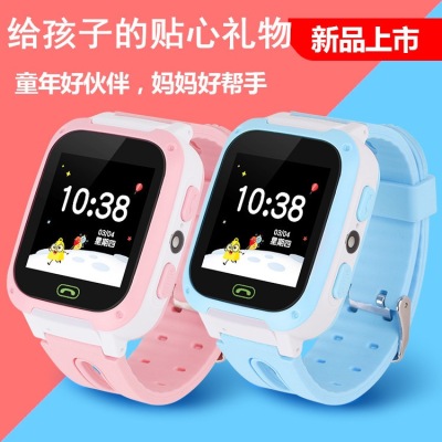 Y21 smartwatch smartwatch children's mobile phone watch watch wholesale smartwatch