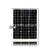50w solar panel 50w solar panel 50w solar panel 50w solar panel 50w solar panel
