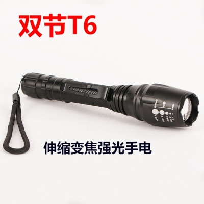 Double Section T6 button strong light Recommissioning CREE LED Long range Telescopic strong light Flashlight