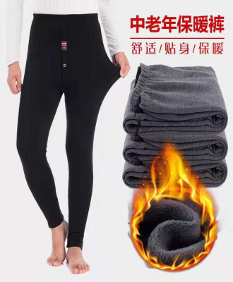 Middle aged and aged men's thermal pants with thick pants and leggings and fat leggings winter not fall down loose high waist pants