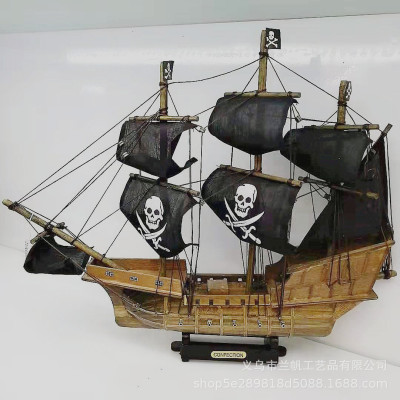 Craft ship model ship pirate ship the Caribbean pirate ship set sail without a hitch