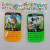 Children's electric music mobile phone model 612-a