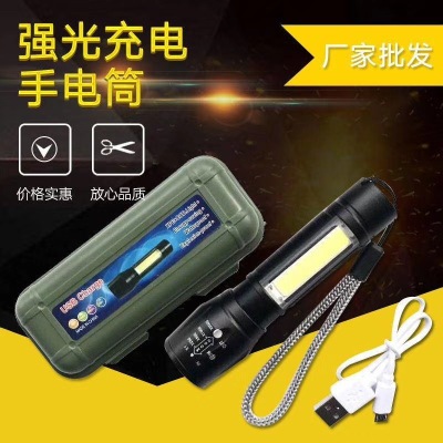 New 511COB working light XPE+ Side COB Mini Flashlight for Outdoor Emergency maintenance