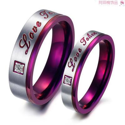 Arnan jewelry fashion titanium steel ring popular in Japan, Korea, Europe,the United States high-end manufacturers sales