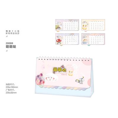 Cross frame 13 pieces of fashionable lace lovely desk calendar