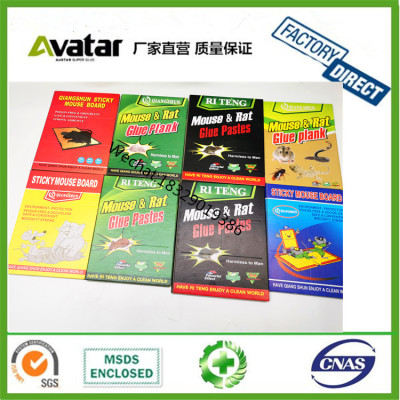 Rat glue. rat glue trap. rat Mice trap .rat glue board .Mice glue rat Board.mouse glue trap .mouse glue trap GREEN YUE 