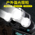 New built-in Lithium - electric Aircraft Headlamp Multifunctional Outdoor high-power LED Headlamp 5806