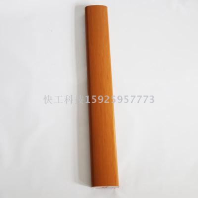 Handrail face tube solid wood stair handrail face tube