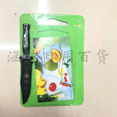 The plastic cutting board