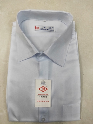 Men's Long-Sleeved White Shirt Disposable Shirt