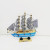 Craft ship model sailing ship sailing interior decoration