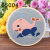 Poke Embroidery Chop Embroidery Pier Embroidery DIY Suit Material Package Embroidery Handmade Factory Direct Sales