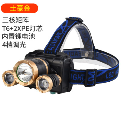 New built-in Lithium - electric Aircraft Headlamp Multifunctional Outdoor high-power LED Headlamp 5806