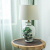 American stylegrass ceramic desk lamp handicraft decoration living room bedroom porch decoration