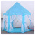 Chiffon anti-mosquito children's tent, play house, hexagonal awning, princess tent, prince's castle