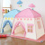 Hot style children's tent baby play room oversize room flower room outdoor tent in stock