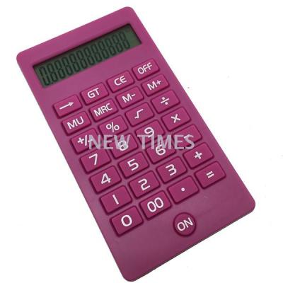 Ks-226 electronic creative calculator promotional gift calculator portable calculator direct from manufacturers