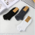 Adult all-season striped all-cotton boat-socks for men and women breathable and sweat-absorbing casual shallow cotton so