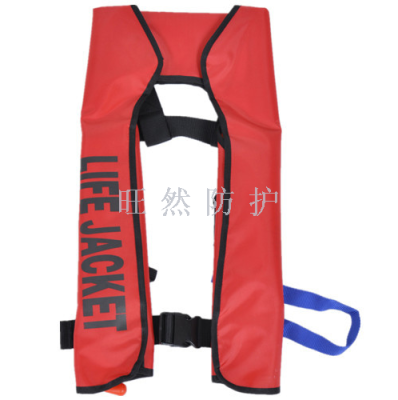 Adult manual fully automatic inflatable lifejacket collar type fishing inflatable lifejacket CCS certificate