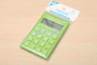 Manufacturers direct supply ks-5145 electronic creative calculator promotional gift calculator portable calculator