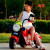 Children's two-person electric tricycle electric two-drive motorcycle