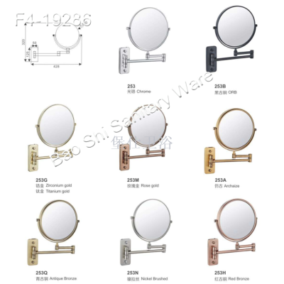 Hotel bathroom wall-mounted beauty mirror wall folding telescopic magnifying double-sided stainless steel mirror