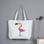 Canvas tote bag shopping bag