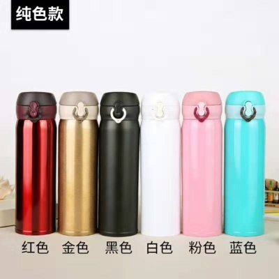Stainless steel thermos bounce thermos for men and women business cups