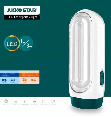 AKKO STAR-5455 Emergency light