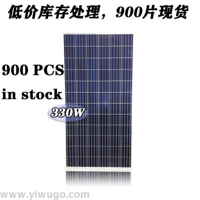solar panel solar panel solar panel solar panel solar panel solar panel