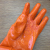 Labor Protection Gloves Orange Anti-Slip Oil-Resistant Protective Industrial Gloves Acid and Alkali Resistant Corrosion Resistance