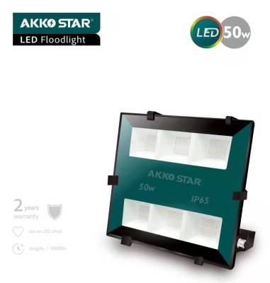 Akko Star Floodlight