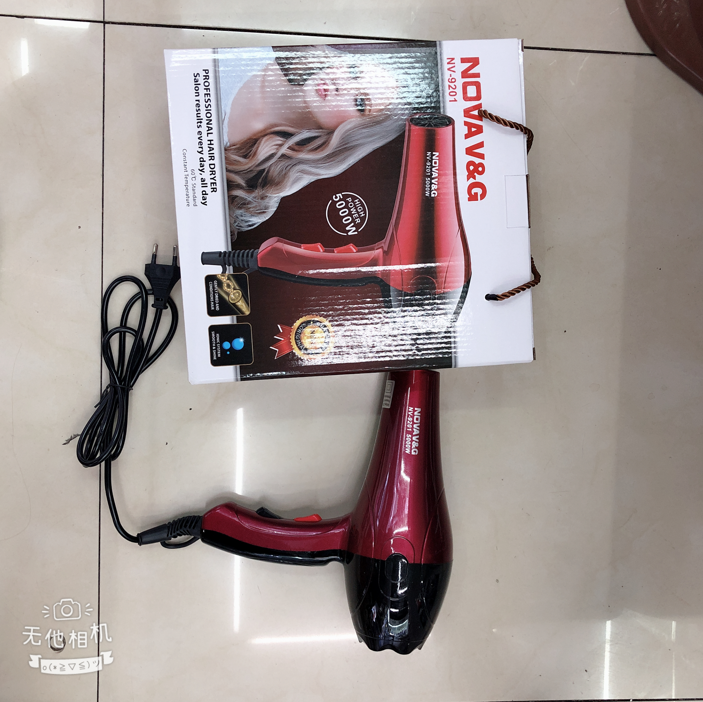 电吹风家用方便携带小功率礼品学生宿舍吹风机