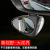 Car Front and Rear Blind Spot Mirror 360 Degree Right Front Wheel Multi-Function Rearview Mirror