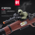 Miz new 8695 vibrating light eight tone boy toy music 98 k sniper rifle manufacturer direct sale bag