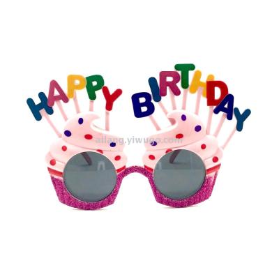 Birthday party glasses dance sunglasses happy birhappy birthday glasses dance sunglasses
