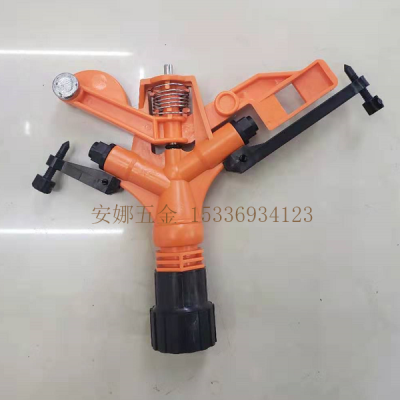 Lawn sprinkler irrigation equipment and tools for agricultural irrigation micro-jet field insert